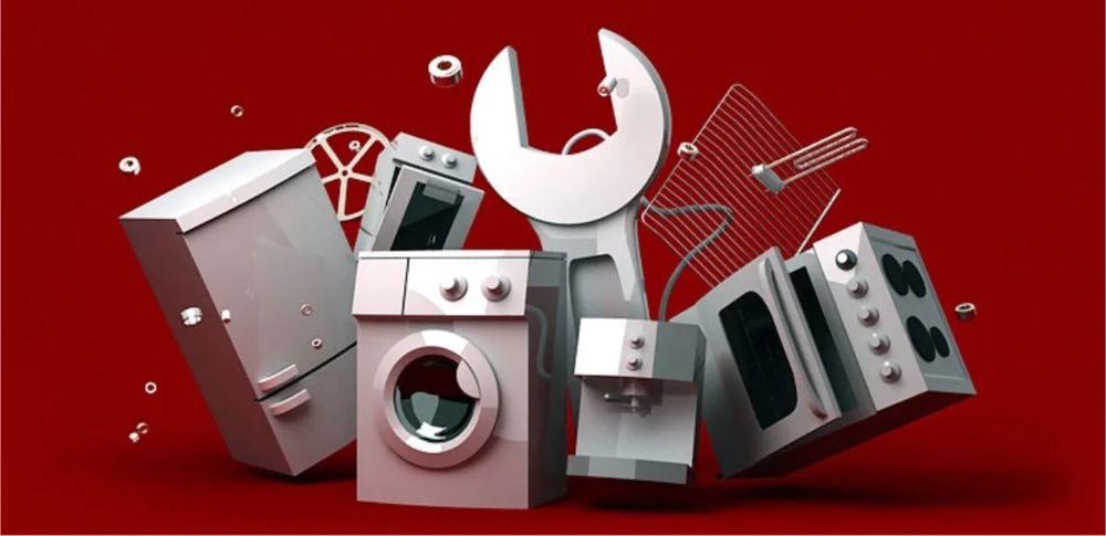 Ремонт бытовой техники.