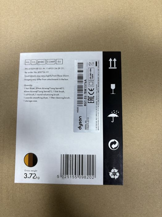 Dyson дайсон плюс тарақ және пакет