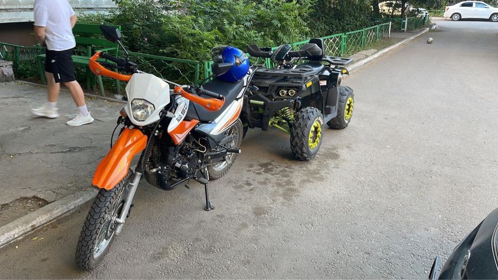 Продам рейсер в хорошем состоянии