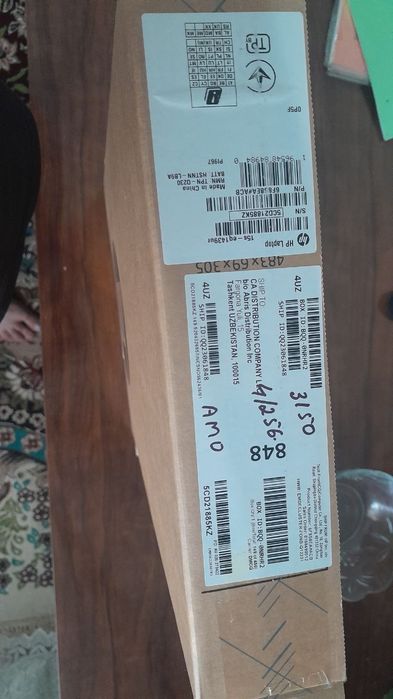 Hp laptop AMD Radeon