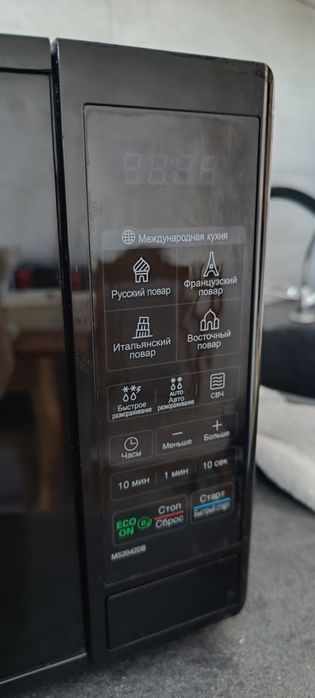 Микроволновая печь LG MS 2042D