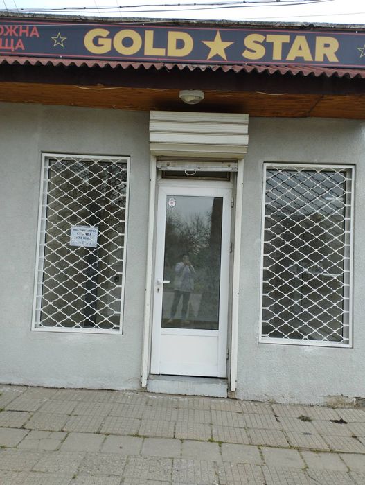 Помещение под наем с обща квадратура 20 кв.м.