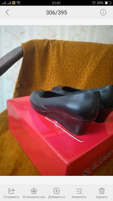 Босоножки весна-лето-осень