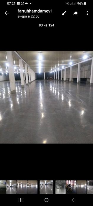 Уй забор УЗБЕгим