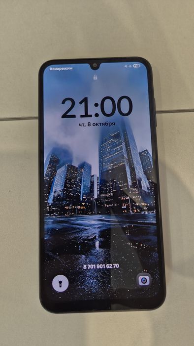 Galaxy A25 5G 
128 GB