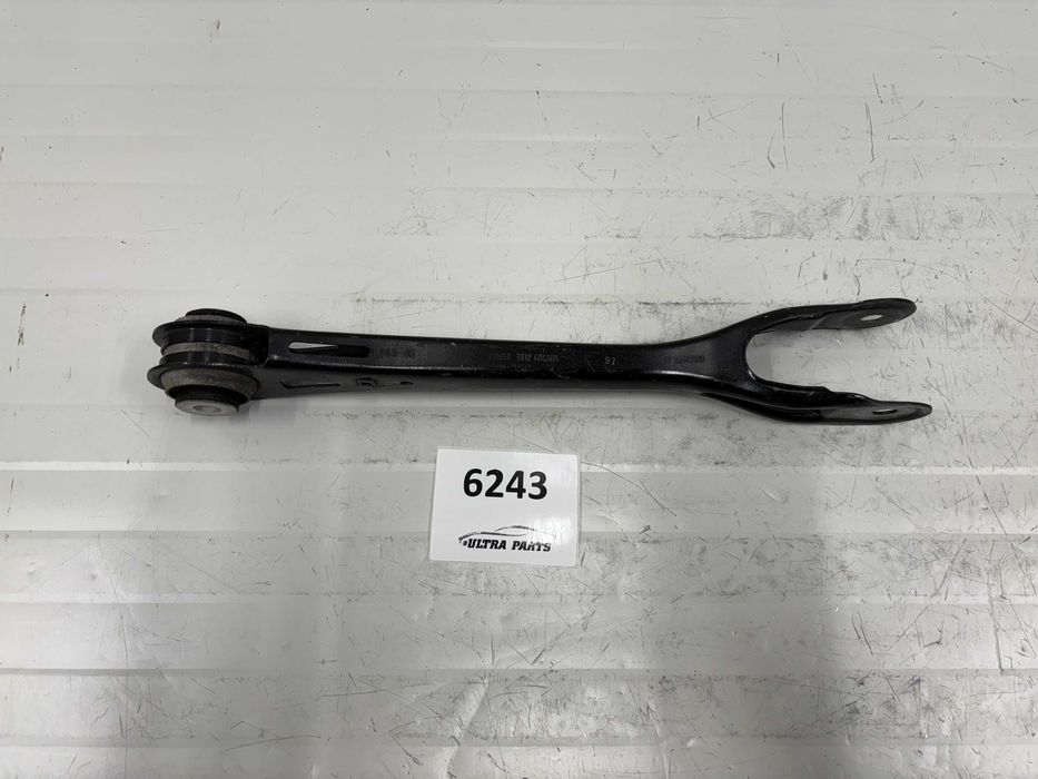 Заден ляв носач БМВ Заден десен носач БМВ