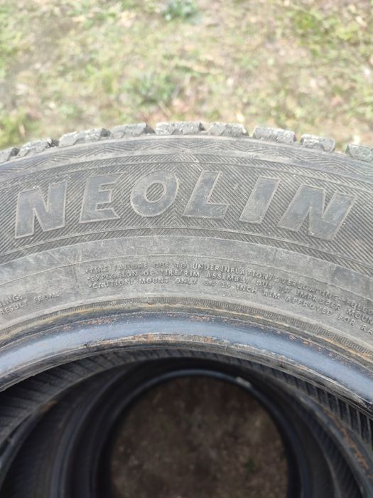 Шины бу звонить не писать