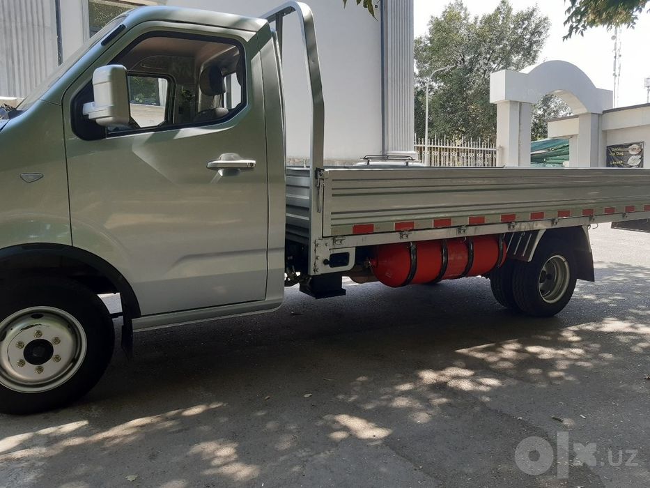 Changan Sotiladi