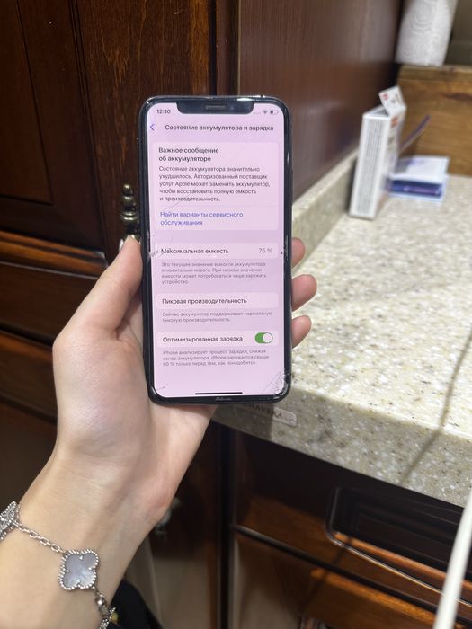 Продам айфон XS.