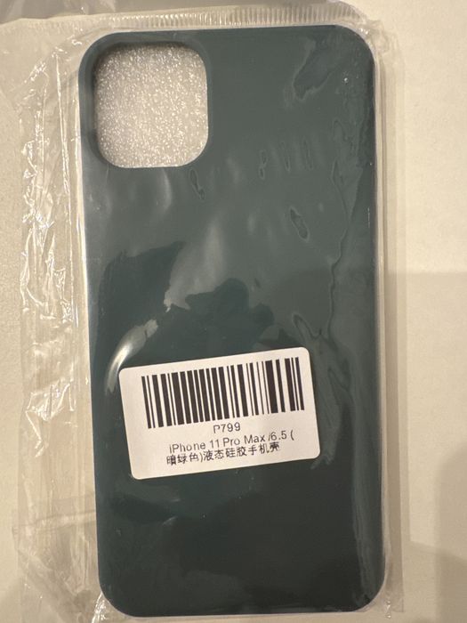 Калъфи за Iphone 11 pro max