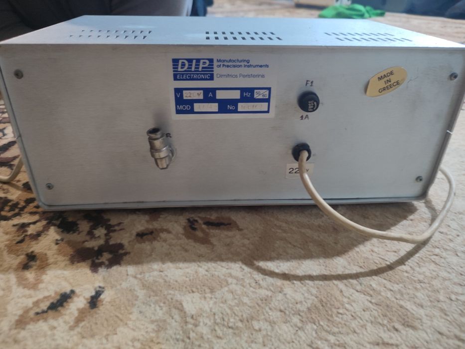 Вакуумная  станция