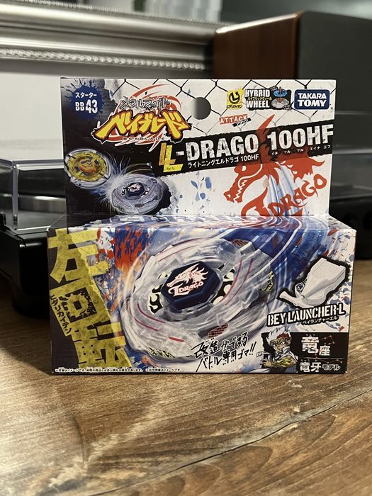 Beyblade Original cu lansator sigilat