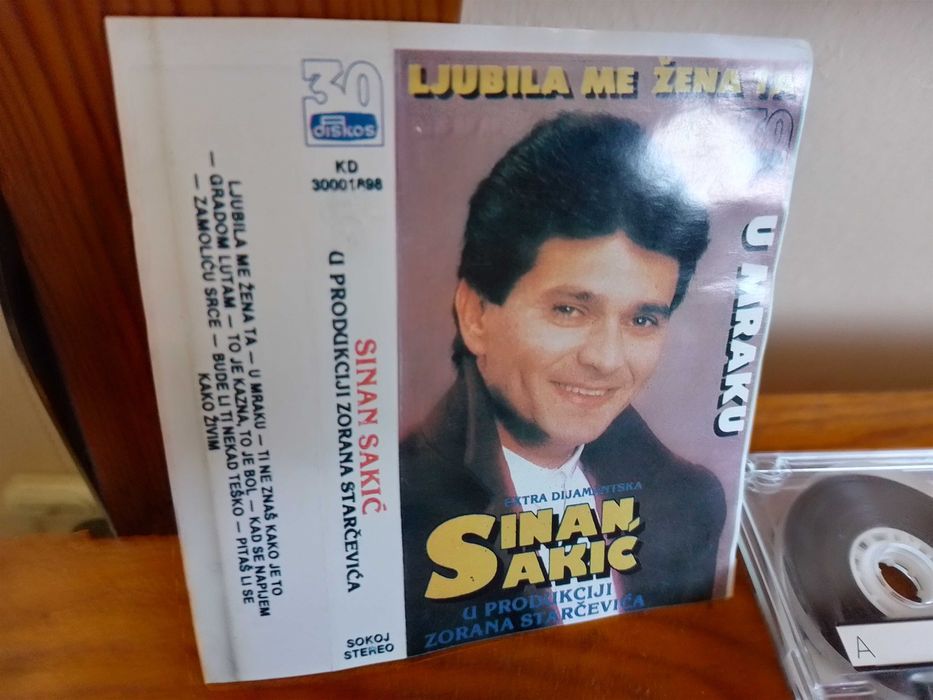 "Sinan Sakic 1991г." "25€-80%=5€"!+Доставка!