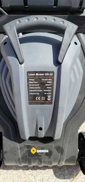 Gazonakasilka Gidrox + trimmer + 15m kabel  Газонакасилка