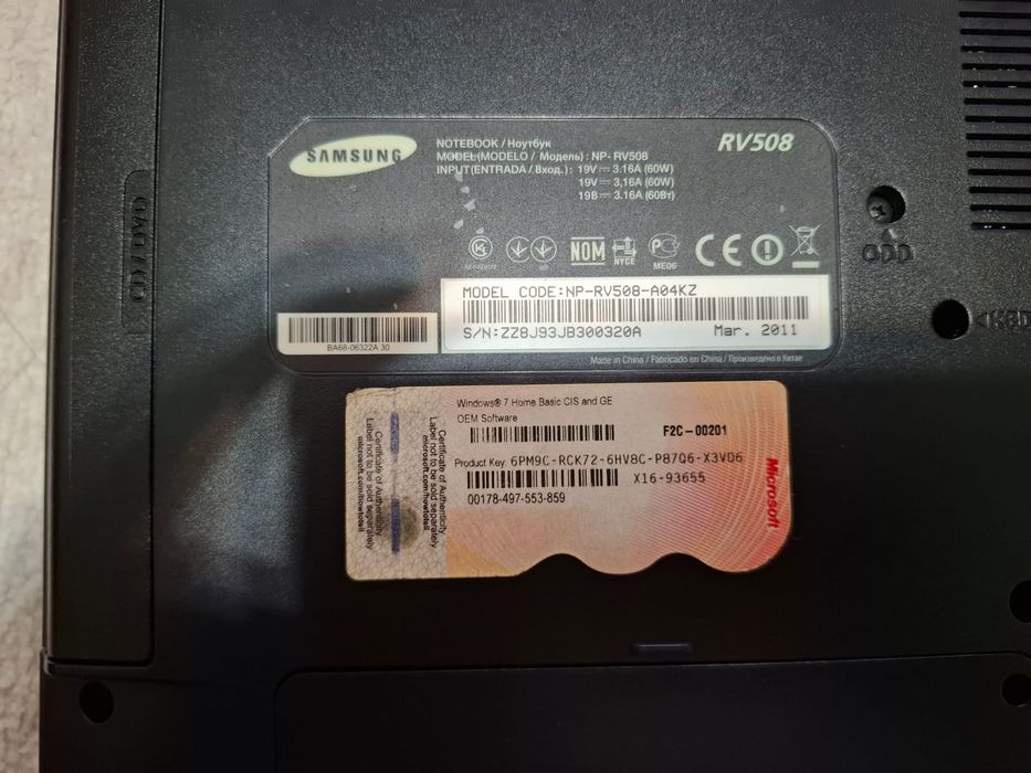 Продам Ноутбук Самсунг