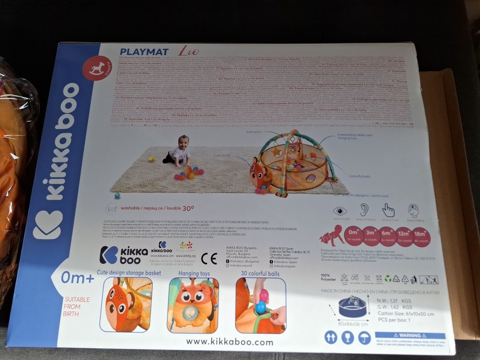 Активна гимнастика за бебе Kikka Boo