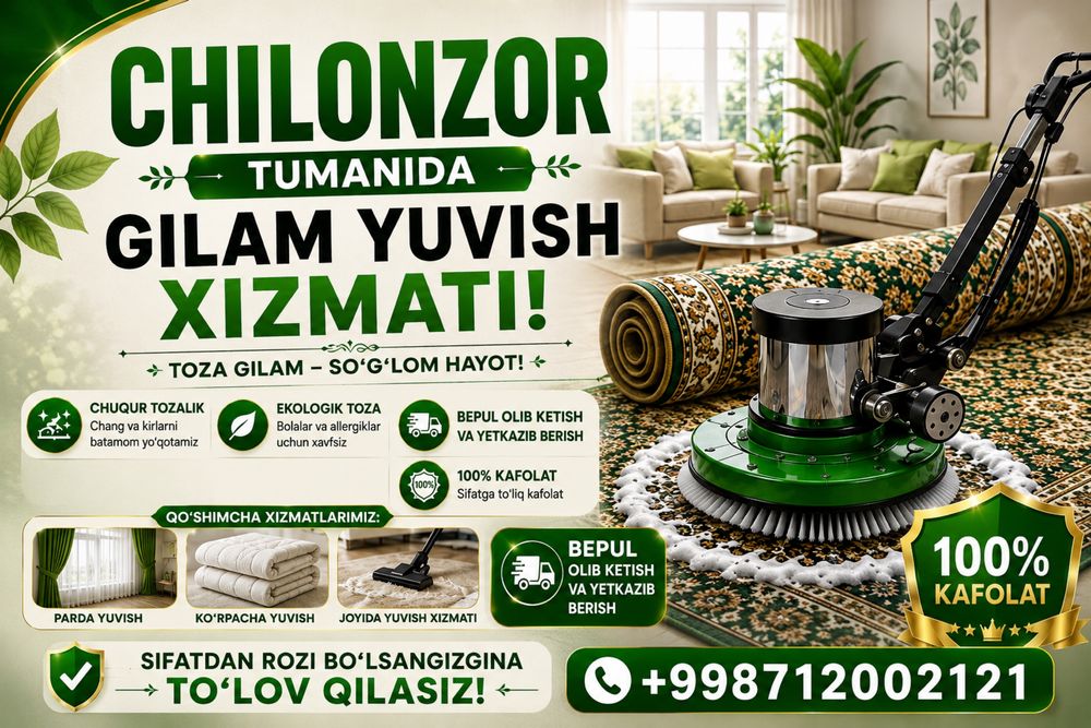 Tez va sifatli gilam,parda va ko’rpacha yuvish hizmati