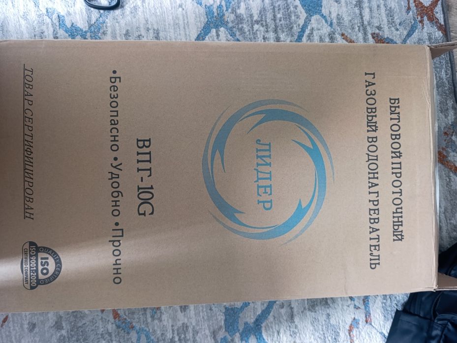 Водонагреватель LIDER GOLD 10G
