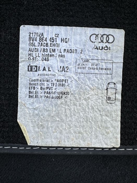 Мокетни стелки за Audi A7