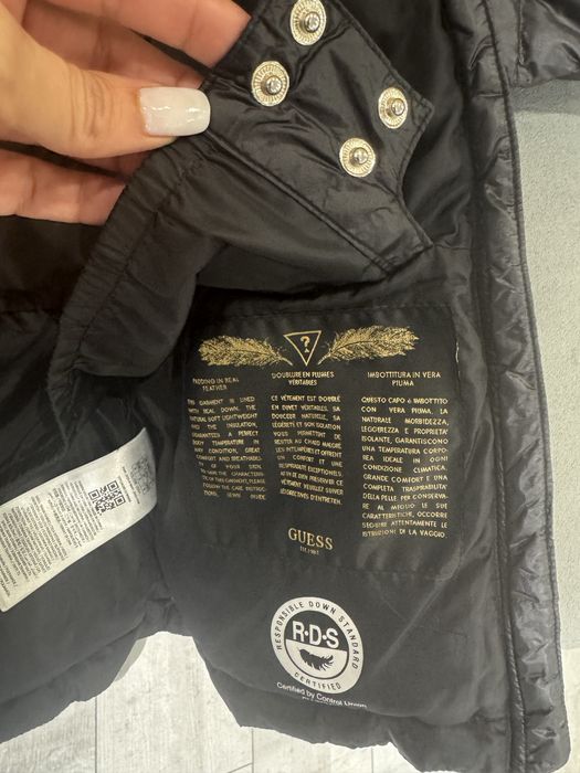 Детско яке Guess 8 г