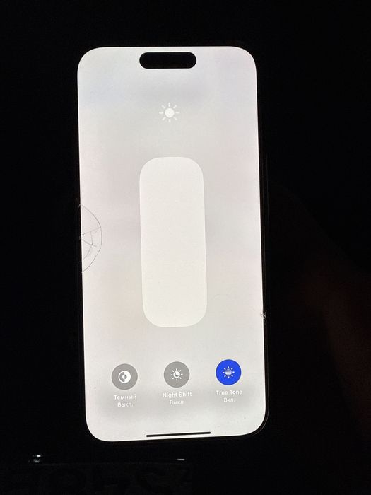Iphone 15 proooo