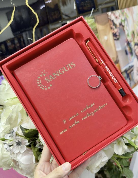 Брендирование. Именные наборы. Подарки на 8 Марта. Корпоративные