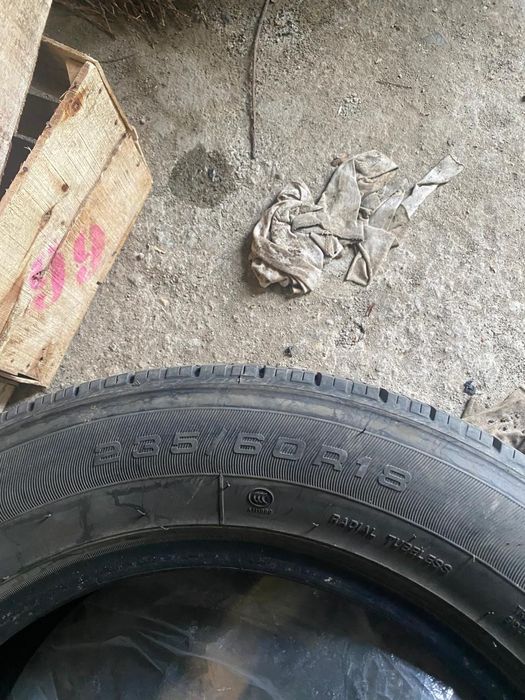 Продам летнюю резину