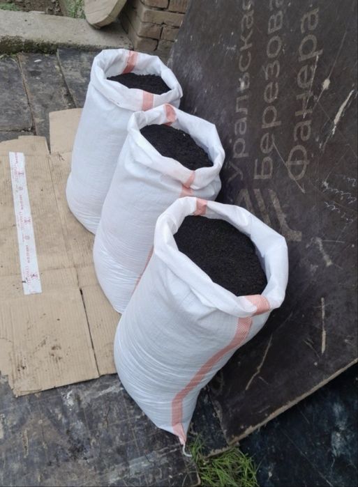 Чернозем покупайте