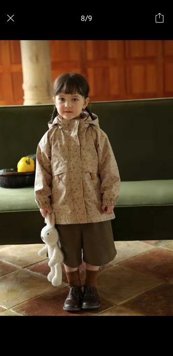 Круртка удлиненная, новая