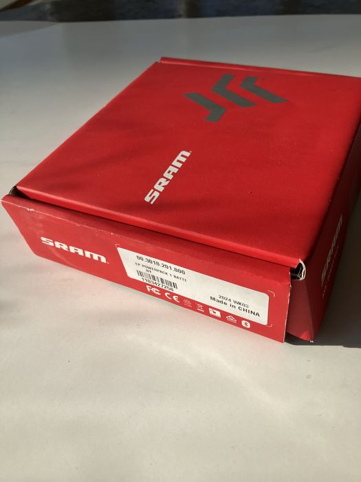 SRAM AXS Battery/Charger Set V1