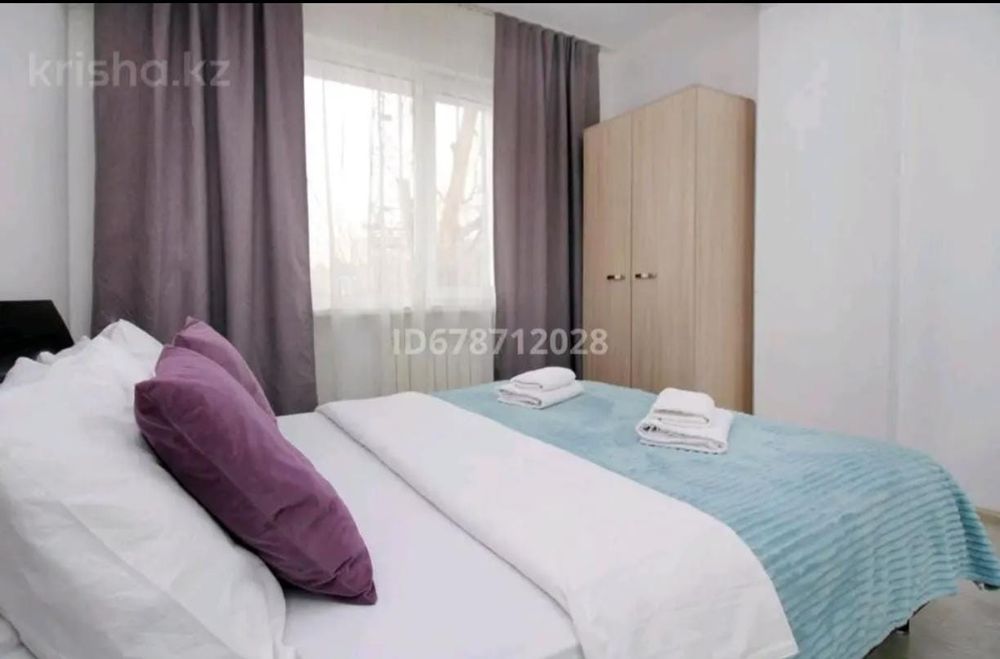 1 комн 11мкр,12мкр, болашак