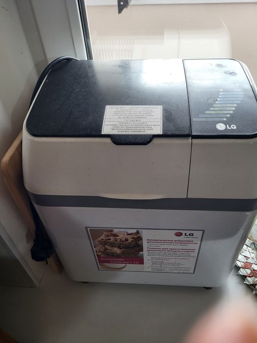 Хлебопечь, иогурт, масло все в одномLG