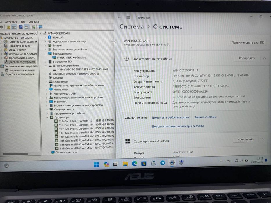 Asus core i5 yangidek