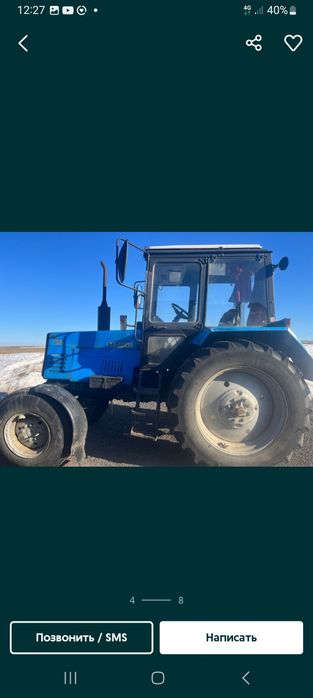 Продам трактор мтз 89/2