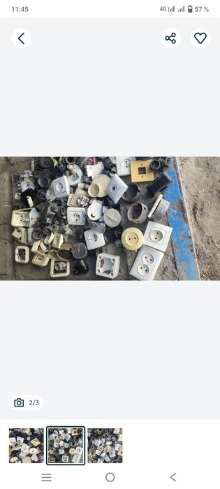 Розетки,выключатель