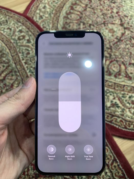 Iphone 12 pro max gold 128 gb