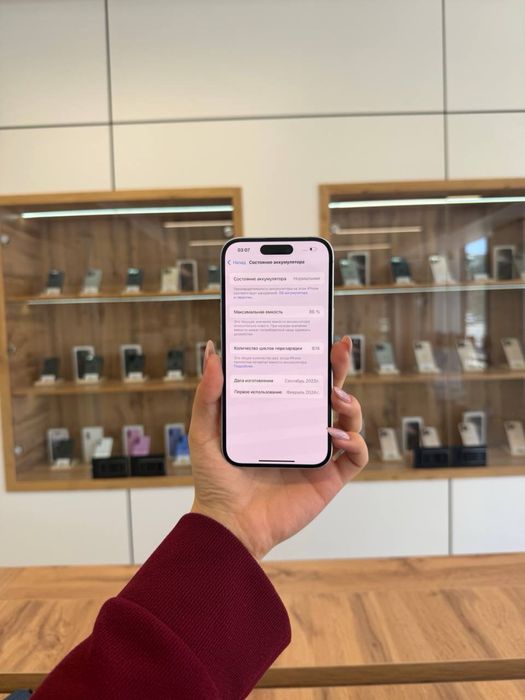 Iphone 15  256 Gb Akb 86% ЦП 874
