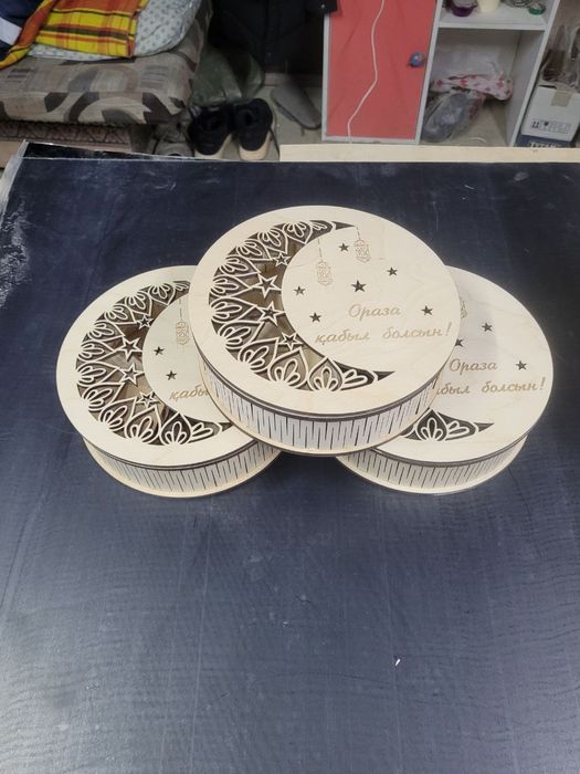 Коробочки для сухофруктов