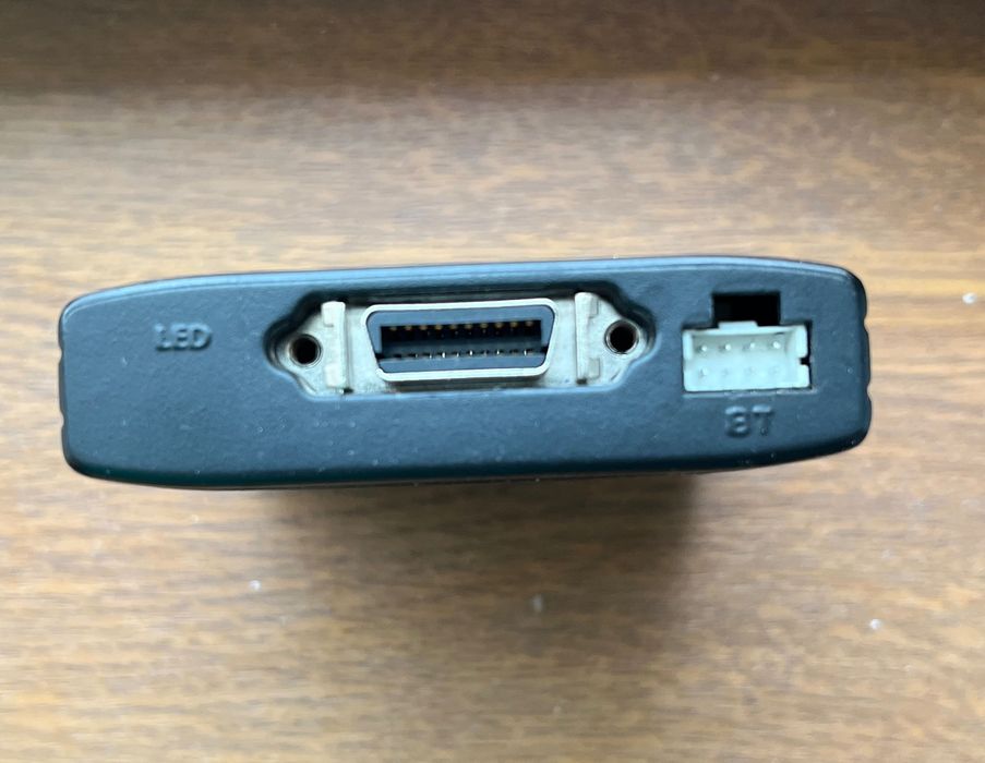 Дигитален чейджър Electronic digital music changer