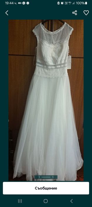 Обичана ведньж,без забележки подходяща,за сезона