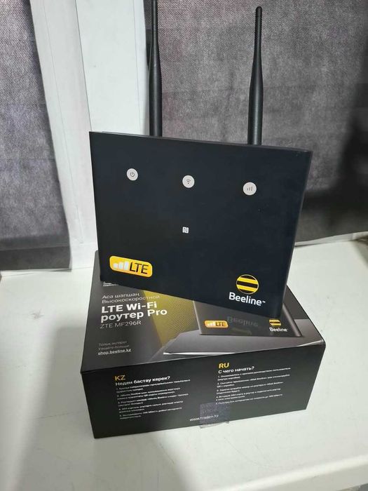 Wi-Fi роутер Beeline PRO MF296R