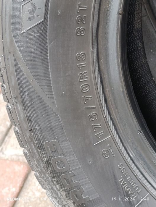 Балон размер 13/4 шт 175*70