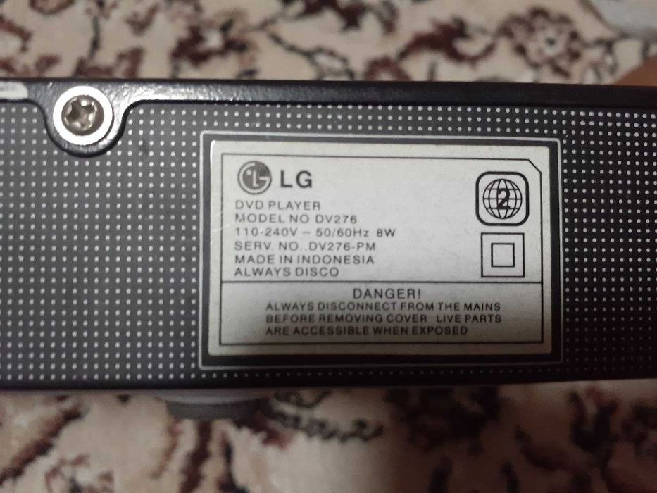 DVD модель LG в рабочем состоянии