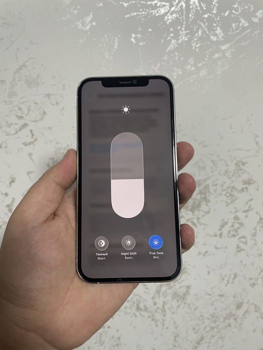 Айфон 12 про 128 гб