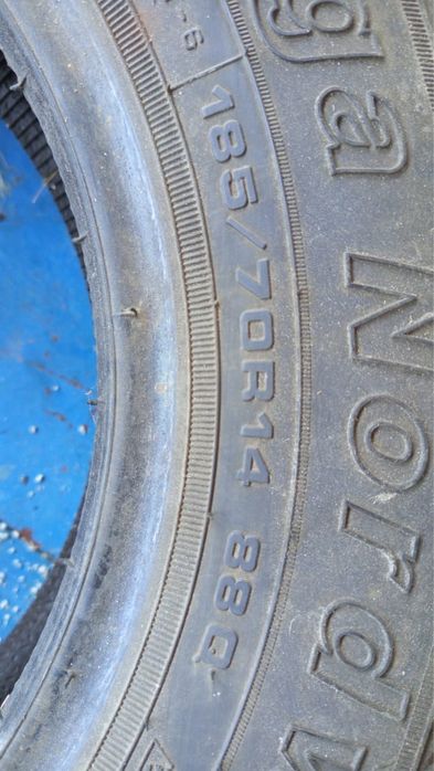 Продам шины зимние