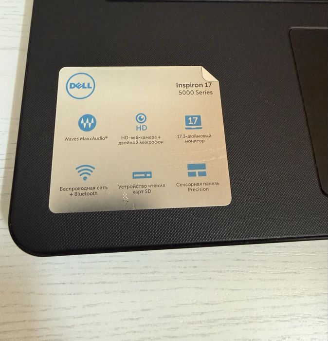 Ноутбук Dell черный