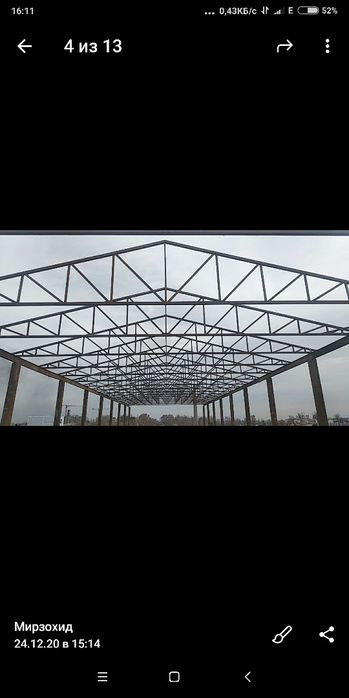 Сварщик сантехник в Ташкенте металлоконструкция