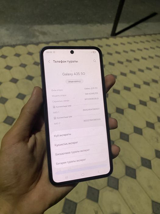 Samsung A35 5G.