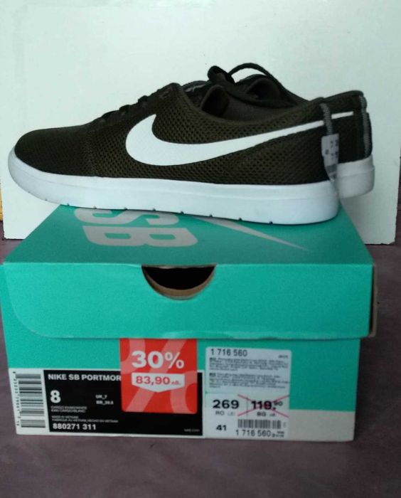 Дамски маратонки Nike