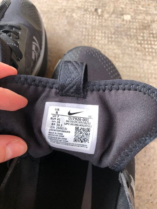 Vand  Nike si adidas sport